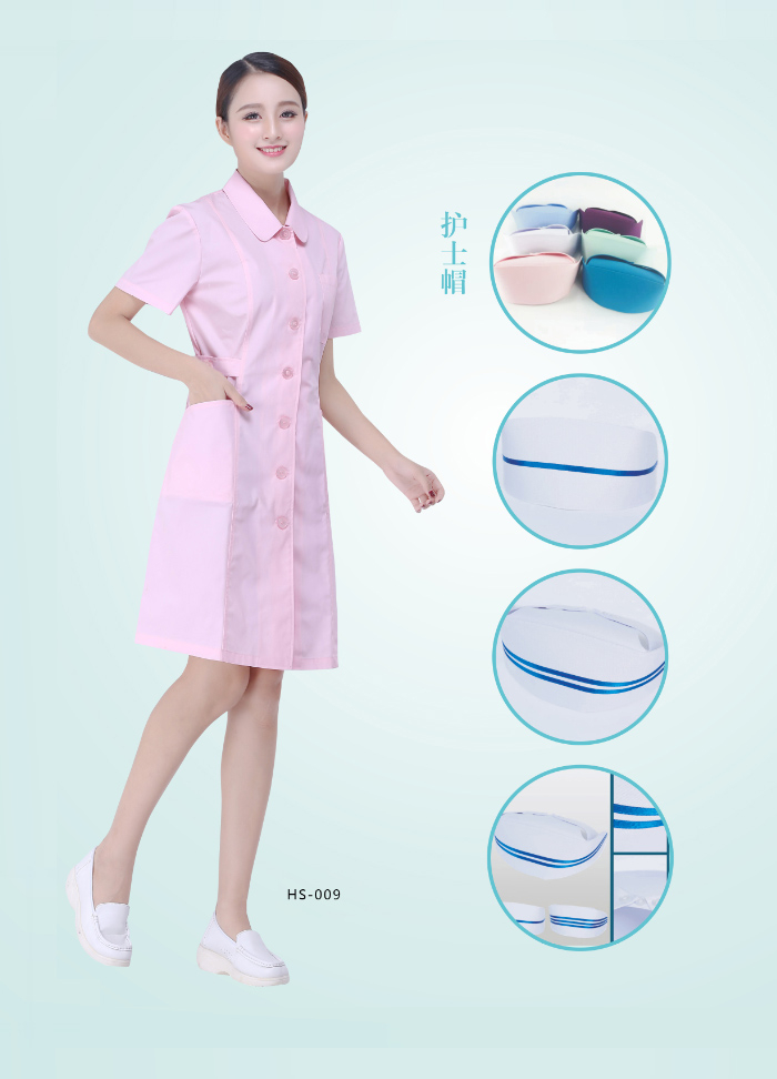 爱奇尔护士服009